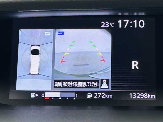 日産 セレナ X Vセレクション 宮城県 2018(平30)年 1.4万km ダイヤモンドブラック ワンオーナー//4WD//プロパイロット//純正SDナビ(MM317D-W)//フルセグ//Bluetooth//純正フリップダウンモニター//全方位モニター//両側パワースライドドア//デジタルインナーミラー//アイドリングストップ//ETC//純正前後ドライブレコーダー//LEDヘッドライト//オートライト//スペアキー