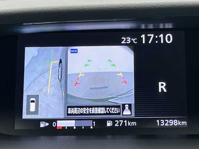 日産 セレナ X Vセレクション 宮城県 2018(平30)年 1.4万km ダイヤモンドブラック ワンオーナー//4WD//プロパイロット//純正SDナビ(MM317D-W)//フルセグ//Bluetooth//純正フリップダウンモニター//全方位モニター//両側パワースライドドア//デジタルインナーミラー//アイドリングストップ//ETC//純正前後ドライブレコーダー//LEDヘッドライト//オートライト//スペアキー