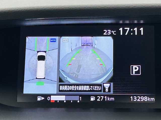 日産 セレナ X Vセレクション 宮城県 2018(平30)年 1.4万km ダイヤモンドブラック ワンオーナー//4WD//プロパイロット//純正SDナビ(MM317D-W)//フルセグ//Bluetooth//純正フリップダウンモニター//全方位モニター//両側パワースライドドア//デジタルインナーミラー//アイドリングストップ//ETC//純正前後ドライブレコーダー//LEDヘッドライト//オートライト//スペアキー