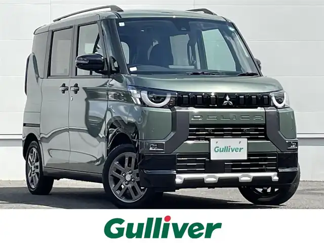 三菱 デリカミニ T プレミアム 佐賀県 2024(令6)年 0.7万km ＤグリーンⅡ マイパイロット /ルーフレール /e-Assisut/レーダークルーズコントロール/デジタルルームミラー(全方位カメラ付き)/社外8型ナビ(AVIC-RL522)/・フルセグTV/BT/・AppleCarPlay/AndoroidAuto/パーキングセンサー/ヒルディセントコントロール/電動パーキングブレーキ/純正15インチAW/両側パワースライドドア/ハーフレザーシート/シートヒーター/パドルシフト/ステアリングヒーター/LEDヘッドライト/サーキュレーター/取扱説明書/保証書