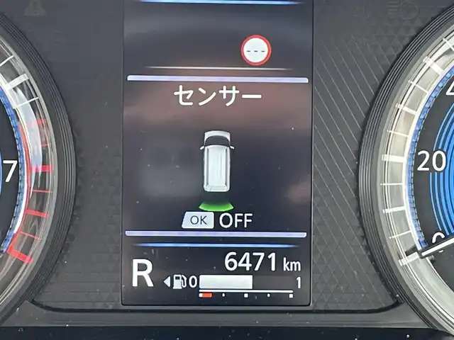 三菱 デリカミニ T プレミアム 佐賀県 2024(令6)年 0.7万km ＤグリーンⅡ マイパイロット /ルーフレール /e-Assisut/レーダークルーズコントロール/デジタルルームミラー(全方位カメラ付き)/社外8型ナビ(AVIC-RL522)/・フルセグTV/BT/・AppleCarPlay/AndoroidAuto/パーキングセンサー/ヒルディセントコントロール/電動パーキングブレーキ/純正15インチAW/両側パワースライドドア/ハーフレザーシート/シートヒーター/パドルシフト/ステアリングヒーター/LEDヘッドライト/サーキュレーター/取扱説明書/保証書