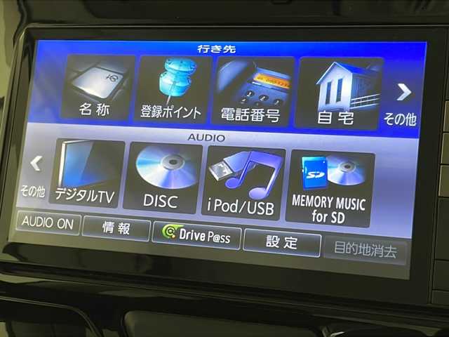 ダイハツ タント カスタム X 宮崎県 2015(平27)年 8.3万km パールホワイトⅢ 禁煙車/純正ナビTV/（NSZN-W65D/CD/DVD/Bluetooth/フルセグTV)/純正キセノンオートライト/純正フォグ/純正14インチアルミ/純正エアロ/純正ルーフエンドスポイラー/純正フロアマット/左側電動スライドドア/オートエアコン/リアプライバシーガラス/スマートキー/プッシュエンジンスタート/新車時保証書/取扱い説明書