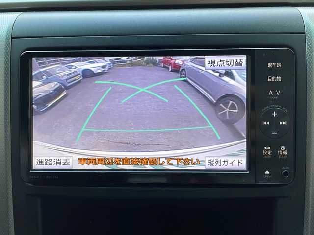 トヨタ ヴェルファイア 2．4Z 宮崎県 2012(平24)年 3.1万km ホワイトパールクリスタルシャイン ＳＤナビ、Ｂｌｕｅｔｏｏｔｈ接続、ＣＤ／ＤＶＤ再生、バックカメラ、２列目キャプテンシート、２列目オットマン、後席モニター、ＥＴＣ、純正アルミホイール１８インチ、純正フロアマット、コーナーセンサー