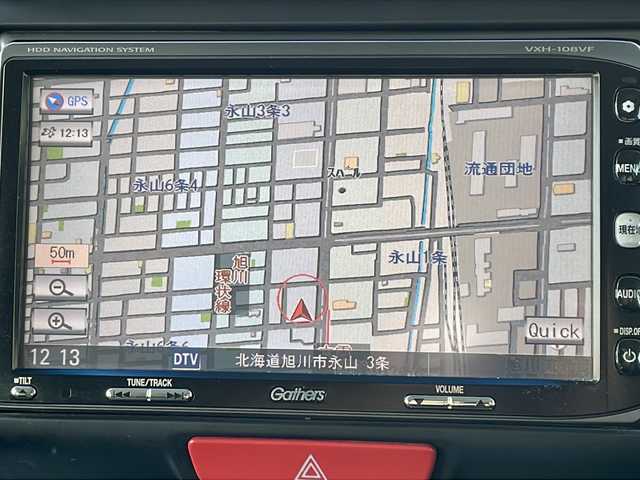 ホンダ Ｎ ＢＯＸ カスタム G SSパッケージ 道北・旭川 2016(平28)年 6.7万km プレミアムホワイトパールⅡ /４ＷＤ　//スマートキー//純正ナビ　//ＣＤ・ＤＶＤ・ＳＤ・フルセグＴＶ　//両側パワースライドドア　//ステアリングリモコン　//前席シートヒーター　//ＨＩＤヘッドライト　//オートライト　//リアサンシェード//ＥＴＣ//純正１４インチアルミホイール//保証書//取説