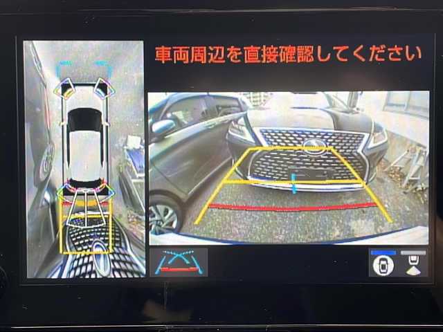 トヨタ ヤリスクロス ハイブリッド