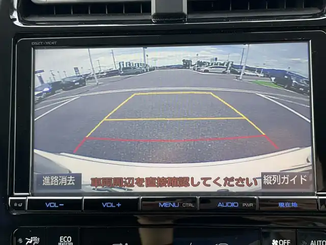 トヨタ プリウス S 奈良県 2016(平28)年 5.8万km ホワイトパールクリスタルシャイン 純正９インチナビ　/フルセグＴＶ　/デジタルインナーミラー　/ＥＴＣ　/ドライブレコーダー　/クルーズコントロール　/バックカメラ　/モデリスタエアロ　/コーナーセンサー　/社外１８インチアルミホイール　/スマートキー/AAC/スペアキー有/衝突被害軽減システム