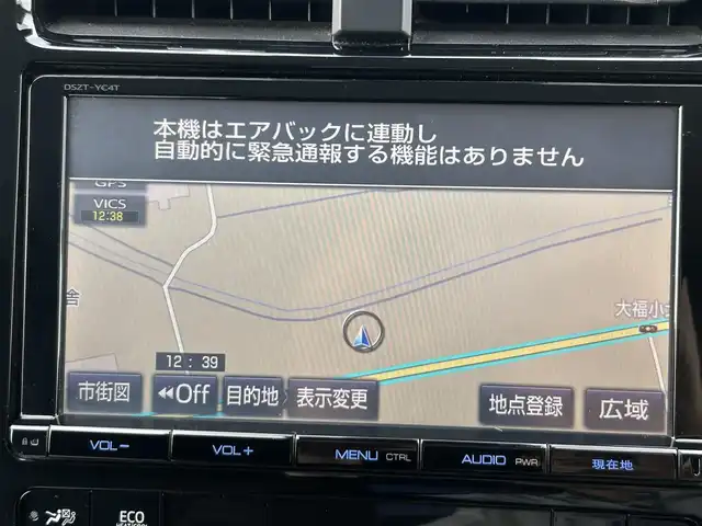トヨタ プリウス S 奈良県 2016(平28)年 5.8万km ホワイトパールクリスタルシャイン 純正９インチナビ　/フルセグＴＶ　/デジタルインナーミラー　/ＥＴＣ　/ドライブレコーダー　/クルーズコントロール　/バックカメラ　/モデリスタエアロ　/コーナーセンサー　/社外１８インチアルミホイール　/スマートキー/AAC/スペアキー有/衝突被害軽減システム