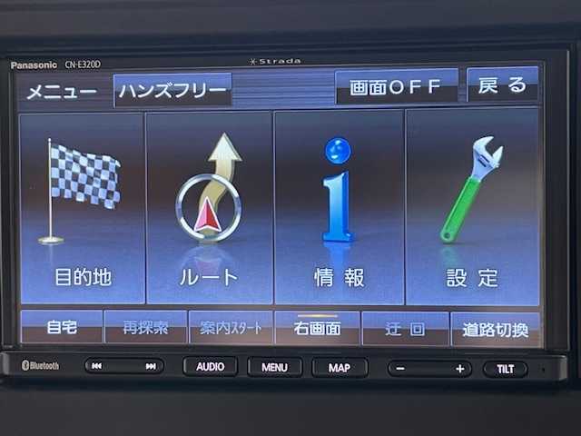 スズキ ジムニー XC 宮城県 2019(令1)年 3.7万km ブルーイッシュブラックパール3 4WD/スズキセーフティーサポート/・デュアルセンサーブレーキサポート/・車線逸脱警報機能/・標識認識機能/・ハイビームアシスト/・誤発進抑制機能/・ふらつき警報機能/・先行者発進お知らせ機能/車両走行安定補助システム/エマージェンシーストップシグナル/ヒルホードコントロール/ヒルディセントコントロール/クルーズコントロール/リヤパーキングセンサー/後席シートベルトリマインダー/LEDオートライト/ライト自動消灯システム/サイドアンダーミラー付きドアミラー/ヒーテッドドアミラー/ヘッドライプウォッシャー/盗難防止装置/純正アルミホイール/シートカバー/LEDテールランプ/社外フロントグリル