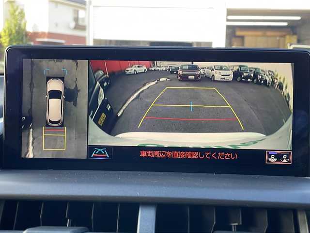 レクサス ＮＸ 300h Fスポーツ 青森県 2019(令1)年 3.6万km ホワイトノーヴァガラスフレーク 4WD/寒冷地仕様/純正10.3インチSDナビ・フルセグTV/CD・DVD・Bluetooth・SD・USB/OPマークレビンソンプレミアムサウンド/OPパノラミックビューモニター/OPパノラマルーフ/OPカラーヘッドアップディスプレイ/OPブラインドスポットモニター/革スポーツシート/前席エアシート・シートヒーター/前席パワーシート/ステアリングヒーター/セーフティシステムプラス/プリクラッシュセーフティ/レーダークルーズコントロール/レーントレーシングアシスト/オートマチックハイビーム/クリアランスソナー/OP AC100V1500W/ビルトインETC/前方ドライブレコーダー/スマートキー一体式エンジンスターター/OP三眼LEDヘッドランプ/LEDフォグランプ/リアフォグランプ/純正18インチアルミ/スペアキー・カードキー有/保証書・取説書
