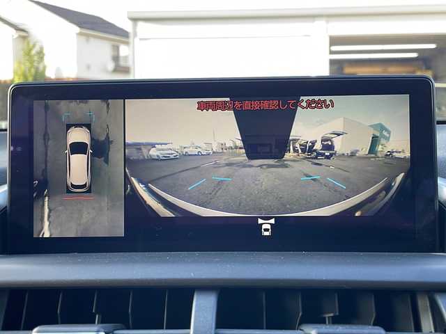 レクサス ＮＸ 300h Fスポーツ 青森県 2019(令1)年 3.6万km ホワイトノーヴァガラスフレーク 4WD/寒冷地仕様/純正10.3インチSDナビ・フルセグTV/CD・DVD・Bluetooth・SD・USB/OPマークレビンソンプレミアムサウンド/OPパノラミックビューモニター/OPパノラマルーフ/OPカラーヘッドアップディスプレイ/OPブラインドスポットモニター/革スポーツシート/前席エアシート・シートヒーター/前席パワーシート/ステアリングヒーター/セーフティシステムプラス/プリクラッシュセーフティ/レーダークルーズコントロール/レーントレーシングアシスト/オートマチックハイビーム/クリアランスソナー/OP AC100V1500W/ビルトインETC/前方ドライブレコーダー/スマートキー一体式エンジンスターター/OP三眼LEDヘッドランプ/LEDフォグランプ/リアフォグランプ/純正18インチアルミ/スペアキー・カードキー有/保証書・取説書