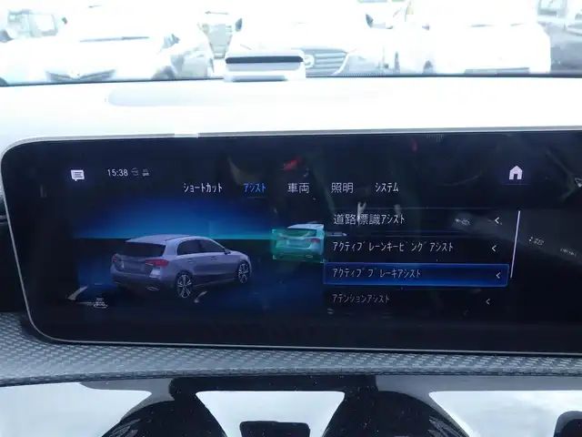 メルセデス・ベンツ Ａ１８０ 千葉県 2020(令2)年 3.3万km ポーラホワイト アクティブブレーキアシスト/アクティブレーンキーピングアシスト/レーンチェンジアシスト/ブラインドスポットアシスト/アテンションアシスト/ディストロニック/純正HDDナビ/地デジTV/【Bluetooth接続】/バックカメラ/リバース連動ドアミラー（左）/ハーフレザーシート/革巻きステアリング/ステアリングスイッチ/パドルシフト/ETC（2.0）/LEDヘッドライト/フォグライト/ウインカーミラー/純正16インチアルミホイル/サイド/カーテンエアバッグ/キーレスゴー
