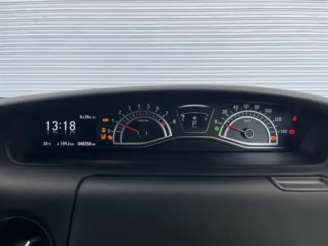 ホンダ Ｎ ＢＯＸ カスタム G L ホンダセンシング 高知県 2019(令1)年 4.9万km プラチナホワイトパール 純正ナビ/　Bluetooth/フルセグ/　CD/DVD/AM/FM/ホンダセンシング/バックカメラ/クルーズコントロール/ETC/両側パワースライドドア/ドライブレコーダー/プッシュスタート/LEDヘッドライト/純正フロアマット/スマートキー/純正14インチアルミホイール/ベンチシート/コーナーセンサー/盗難防止装置
