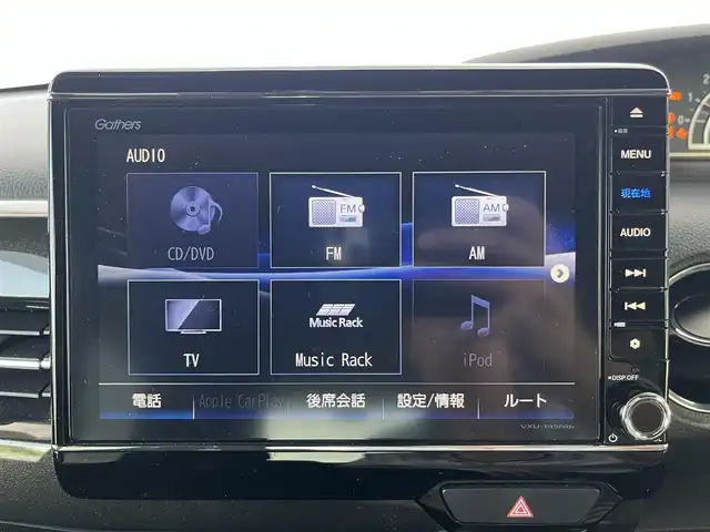 ホンダ Ｎ ＢＯＸ カスタム G L ホンダセンシング 高知県 2019(令1)年 4.9万km プラチナホワイトパール 純正ナビ/　Bluetooth/フルセグ/　CD/DVD/AM/FM/ホンダセンシング/バックカメラ/クルーズコントロール/ETC/両側パワースライドドア/ドライブレコーダー/プッシュスタート/LEDヘッドライト/純正フロアマット/スマートキー/純正14インチアルミホイール/ベンチシート/コーナーセンサー/盗難防止装置