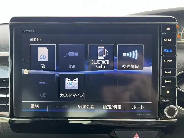ホンダ Ｎ ＢＯＸ カスタム G L ホンダセンシング 高知県 2019(令1)年 4.9万km プラチナホワイトパール 純正ナビ/　Bluetooth/フルセグ/　CD/DVD/AM/FM/ホンダセンシング/バックカメラ/クルーズコントロール/ETC/両側パワースライドドア/ドライブレコーダー/プッシュスタート/LEDヘッドライト/純正フロアマット/スマートキー/純正14インチアルミホイール/ベンチシート/コーナーセンサー/盗難防止装置