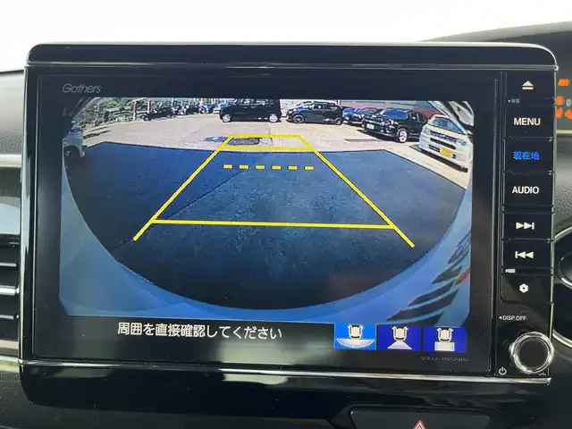 ホンダ Ｎ ＢＯＸ カスタム G L ホンダセンシング 高知県 2019(令1)年 4.9万km プラチナホワイトパール 純正ナビ/　Bluetooth/フルセグ/　CD/DVD/AM/FM/ホンダセンシング/バックカメラ/クルーズコントロール/ETC/両側パワースライドドア/ドライブレコーダー/プッシュスタート/LEDヘッドライト/純正フロアマット/スマートキー/純正14インチアルミホイール/ベンチシート/コーナーセンサー/盗難防止装置