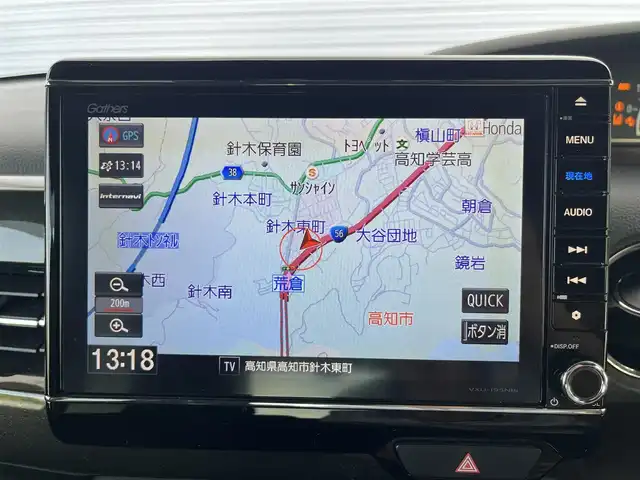 ホンダ Ｎ ＢＯＸ カスタム G L ホンダセンシング 高知県 2019(令1)年 4.9万km プラチナホワイトパール 純正ナビ/　Bluetooth/フルセグ/　CD/DVD/AM/FM/ホンダセンシング/バックカメラ/クルーズコントロール/ETC/両側パワースライドドア/ドライブレコーダー/プッシュスタート/LEDヘッドライト/純正フロアマット/スマートキー/純正14インチアルミホイール/ベンチシート/コーナーセンサー/盗難防止装置