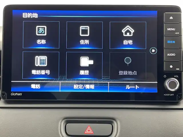ホンダ ヴェゼル ハイブリッド e:HEV Z 新潟県 2023(令5)年 1.6万km クリスタルブラックパール ４WD/ワンオーナー/禁煙車/ホンダセンシング/ホンダコネクトナビ/　　CD/DVD/AM/FM/フルセグ/BT/バックモニター/フリーアクセスパワーバックドア/アダプティブクルーズコントロール/LEDシーケンシャルターンライト/ハーフレザーシート/前席シートヒーター/純正18インチアルミホイール付/ダウンヒルアシストコントロール/ステアリングスイッチ/ステアリングヒーター/パドルシフト/電動パーキングブレーキ/オートブレーキホールド/スペアキー/スマートキー/ETC