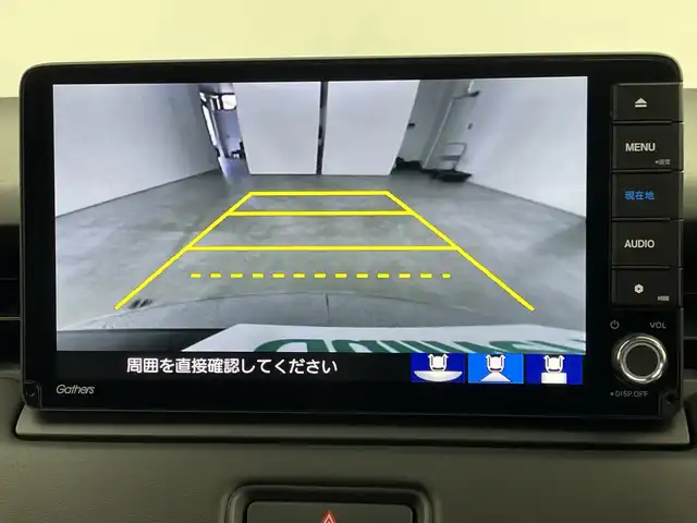 ホンダ ヴェゼル ハイブリッド e:HEV Z 新潟県 2023(令5)年 1.6万km クリスタルブラックパール ４WD/ワンオーナー/禁煙車/ホンダセンシング/ホンダコネクトナビ/　　CD/DVD/AM/FM/フルセグ/BT/バックモニター/フリーアクセスパワーバックドア/アダプティブクルーズコントロール/LEDシーケンシャルターンライト/ハーフレザーシート/前席シートヒーター/純正18インチアルミホイール付/ダウンヒルアシストコントロール/ステアリングスイッチ/ステアリングヒーター/パドルシフト/電動パーキングブレーキ/オートブレーキホールド/スペアキー/スマートキー/ETC