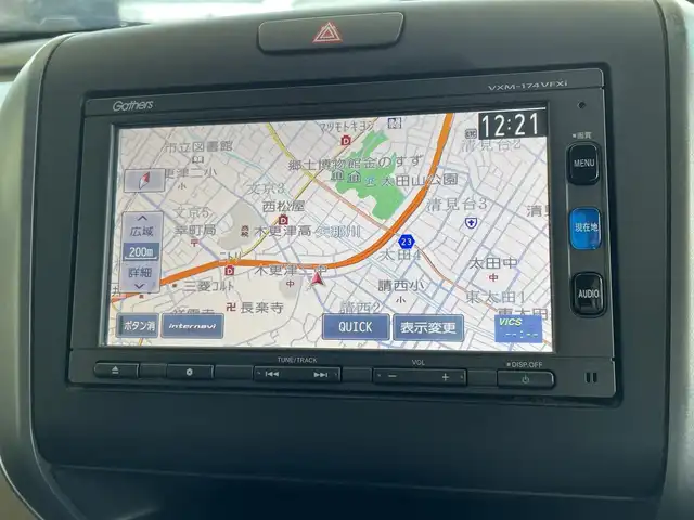 ホンダ フリード ハイブリット G ホンダセンシング 千葉県 2016(平28)年 11.1万km コバルトブルーパール Honda SENSING/・衝突軽減ブレーキ〈CMBS〉/・誤発進抑制機能/・歩行者事故低減ステアリング/・路外逸脱抑制機能/・ACC〈アダプティブ・クルーズ・コントロール〉/・LKAS〈車線維持支援システム〉/・先行車発進お知らせ機能/・標識認識機能/純正ディーラーOPナビ/・AM・FM/CD・DVD/BT/フルセグテレビ/バックカメラ/ビルトインETC/両側パワースライドドア/純正フロアマット/プッシュスタート/スマートキー/保証書