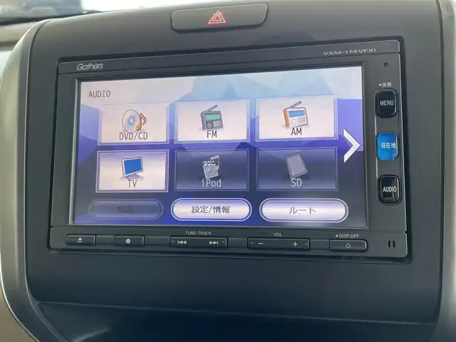 ホンダ フリード ハイブリット G ホンダセンシング 千葉県 2016(平28)年 11.1万km コバルトブルーパール Honda SENSING/・衝突軽減ブレーキ〈CMBS〉/・誤発進抑制機能/・歩行者事故低減ステアリング/・路外逸脱抑制機能/・ACC〈アダプティブ・クルーズ・コントロール〉/・LKAS〈車線維持支援システム〉/・先行車発進お知らせ機能/・標識認識機能/純正ディーラーOPナビ/・AM・FM/CD・DVD/BT/フルセグテレビ/バックカメラ/ビルトインETC/両側パワースライドドア/純正フロアマット/プッシュスタート/スマートキー/保証書