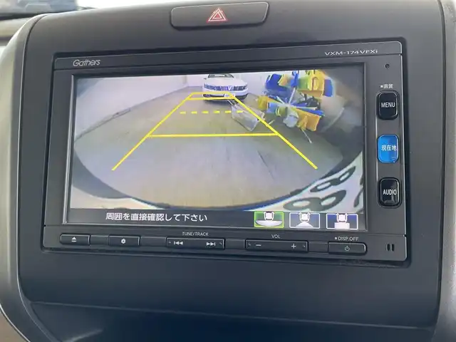 ホンダ フリード ハイブリット G ホンダセンシング 千葉県 2016(平28)年 11.1万km コバルトブルーパール Honda SENSING/・衝突軽減ブレーキ〈CMBS〉/・誤発進抑制機能/・歩行者事故低減ステアリング/・路外逸脱抑制機能/・ACC〈アダプティブ・クルーズ・コントロール〉/・LKAS〈車線維持支援システム〉/・先行車発進お知らせ機能/・標識認識機能/純正ディーラーOPナビ/・AM・FM/CD・DVD/BT/フルセグテレビ/バックカメラ/ビルトインETC/両側パワースライドドア/純正フロアマット/プッシュスタート/スマートキー/保証書