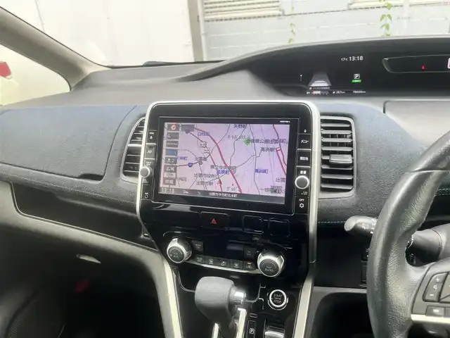 日産 セレナ ライダー プロパイロット E 島根県 2017(平29)年 7.9万km ダイヤモンドブラック 純正９型SDナビ　/フリップダウンモニター　/フルセグTV・DVD再生・Bluetooth接続　/バックカメラ　/ビルトインETC　/レーダークルーズコントロール　/両側パワースライドドア/アイドリングストップ　/後方コーナーセンサー　/スマートキー/純正LEDヘッドランプ/純正１６インチアルミホイール/純正フロアマット/保証書・取扱説明書（本体＋ナビ）/スペアキー１本/スタッドレスタイヤ＆ホイール4本セット積込み