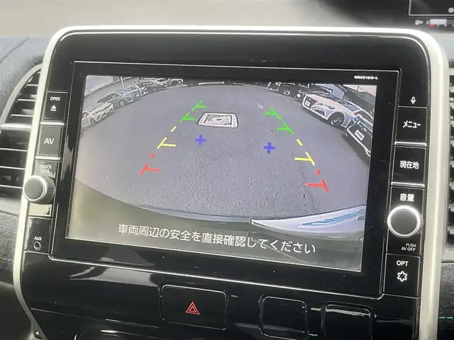 日産 セレナ ライダー プロパイロット E 島根県 2017(平29)年 7.9万km ダイヤモンドブラック 純正９型SDナビ　/フリップダウンモニター　/フルセグTV・DVD再生・Bluetooth接続　/バックカメラ　/ビルトインETC　/レーダークルーズコントロール　/両側パワースライドドア/アイドリングストップ　/後方コーナーセンサー　/スマートキー/純正LEDヘッドランプ/純正１６インチアルミホイール/純正フロアマット/保証書・取扱説明書（本体＋ナビ）/スペアキー１本/スタッドレスタイヤ＆ホイール4本セット積込み