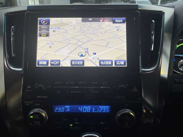 トヨタ ヴェルファイア ハイブリット ZR 神奈川県 2017(平29)年 1.8万km ホワイトパールクリスタルシャイン ワンオーナー/4WD/ダブルサンルーフ/JBLプレミアムサウンドシステム/純正フリップダウンモニター/メーカーナビ/フルセグTV/バックカメラ/プリクラッシュセーフティシステム/運転席パワーシート/パワーバックドア/両側パワースライドドア/社外空気圧センサー/レーダークルーズコントロール/ビルトインETC2.0/ドライブレコーダー/社外AW付スタッドレスタイヤ4本積込/スマートキー　2本/保証書/取扱説明書