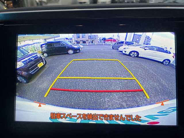 トヨタ ヴェルファイア ハイブリット ZR 神奈川県 2017(平29)年 1.8万km ホワイトパールクリスタルシャイン ワンオーナー/4WD/ダブルサンルーフ/JBLプレミアムサウンドシステム/純正フリップダウンモニター/メーカーナビ/フルセグTV/バックカメラ/プリクラッシュセーフティシステム/運転席パワーシート/パワーバックドア/両側パワースライドドア/社外空気圧センサー/レーダークルーズコントロール/ビルトインETC2.0/ドライブレコーダー/社外AW付スタッドレスタイヤ4本積込/スマートキー　2本/保証書/取扱説明書