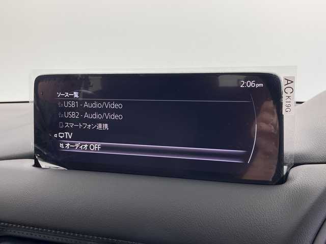 マツダ ＣＸ－５ XD エクスクルーシブモード 愛知県 2022(令4)年 3.8万km スノーフレイクホワイトパールマイカ 4WD/純正ナビ/・Bluetooth/・フルセグテレビ/・USB/BOSEサウンド/全方位モニター/シートヒーター/ベンチレーション/ワイヤレス充電器/ダウンヒルアシストコントロール/衝突軽減ブレーキ/レーンキープアシスト/オートマチックハイビーム/スマートキー/ETC2.0