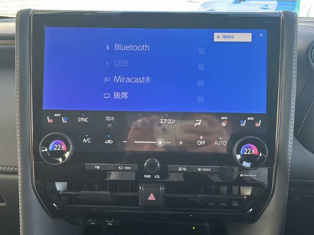 トヨタ ヴェルファイア ハイブリット Z プレミア 神奈川県 2023(令5)年 2万km プラチナホワイトパールマイカ ワンオーナー/サンルーフ/ユニバーサルステップ/純正ナビ(USB/BT/HDMI/フルセグTV/Miracast)/パノラミックビューモニター/純正12.1型フリップダウンモニター/電動サイドシェード/トヨタセーフティセンス/ブラインドスポットモニター/クリアランスソナー/パドルシフト/1500W電源/黒革シート/シートヒーター/シートクーラー/パワーシート/ステアリングヒーター/置くだけ充電/ヘッドアップディスプレイ/パワーバックドア/両側パワースライドドア/デジタルインナーミラー/ビルトインETC2.0/前後ドライブレコーダー/純正フロアマット/純正ドアバイザー/オートミラー/ISOFIX/スペアキー×1