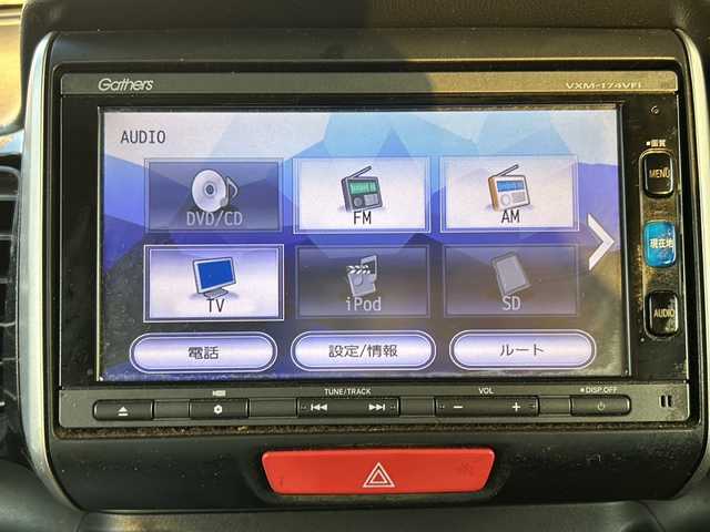 ホンダ Ｎ ＢＯＸ カスタムGターボSSブラックスタイル 静岡県 2016(平28)年 7.5万km プレミアムベルベットパープル・パール 純正ナビ/CD/DVD/FM/AM/フルセグTV/Bluetooth/SD/USB/ipod//主要装備/・純正ナビ　/・片側パワースライドドア　/・シートヒーター　/・バックカメラ　/・スマートキー　/・プッシュスタート　/・オートライト　/・アイドリングストップ　/・純正アルミホイール　/・ステアリングリモコン　/・フォグランプ　/・横滑り防止装置/・チップアップシート/・ディスチャージライト