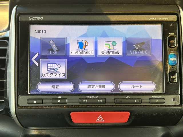 ホンダ Ｎ ＢＯＸ カスタムGターボSSブラックスタイル 静岡県 2016(平28)年 7.5万km プレミアムベルベットパープル・パール 純正ナビ/CD/DVD/FM/AM/フルセグTV/Bluetooth/SD/USB/ipod//主要装備/・純正ナビ　/・片側パワースライドドア　/・シートヒーター　/・バックカメラ　/・スマートキー　/・プッシュスタート　/・オートライト　/・アイドリングストップ　/・純正アルミホイール　/・ステアリングリモコン　/・フォグランプ　/・横滑り防止装置/・チップアップシート/・ディスチャージライト