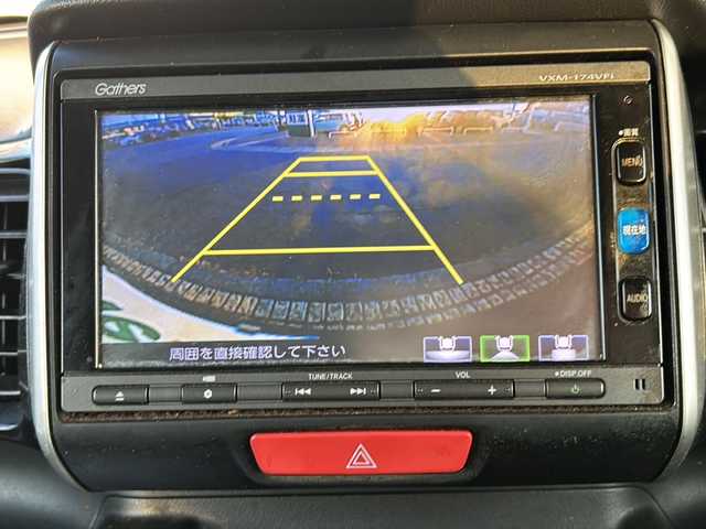 ホンダ Ｎ ＢＯＸ カスタムGターボSSブラックスタイル 静岡県 2016(平28)年 7.5万km プレミアムベルベットパープル・パール 純正ナビ/CD/DVD/FM/AM/フルセグTV/Bluetooth/SD/USB/ipod//主要装備/・純正ナビ　/・片側パワースライドドア　/・シートヒーター　/・バックカメラ　/・スマートキー　/・プッシュスタート　/・オートライト　/・アイドリングストップ　/・純正アルミホイール　/・ステアリングリモコン　/・フォグランプ　/・横滑り防止装置/・チップアップシート/・ディスチャージライト