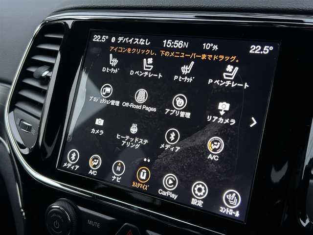 クライスラー・ジープ ジープ グランドチェロキー LTD 長野県 2020(令2)年 5.6万km ブライトホワイトクリアコート ＣａｒＰｌａｙ/黒革シート/ベンチレーション/シートヒーター/PWシート/ヒーテッドステアリング/ACC/BSM/LKA/パークアシスト/純正ナビ/バックカメラ/サイドカメラ/フロントカメラ/地デジ/ＥＴＣ2.0/アイドリングストップ/パドルシフト/パークセンサー/LEDヘッドライト/パワーバックドア/イルディセントコントロール/USB/AUX