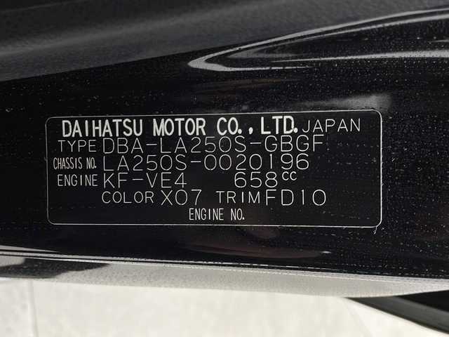 ダイハツ キャスト アクティバ G SAⅡ 静岡県 2015(平27)年 5.5万km ブラックマイカメタリック ナビ　バックカメラ　ドライブレコーダー　ＥＴＣ　衝突被害軽減ブレーキ　クリアランスソナー　オートライト　ＬＥＤヘッドランプ・フォグランプ　ステアリングスイッチ　純正１５インチアルミホイール　禁煙車