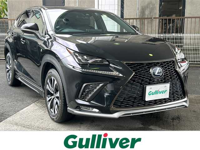 レクサス ＮＸ 300h Fスポーツ 京都府 2019(平31)年 6.9万km グラファイトブラックガラスフレーク 純正メモリナビ/BT/CD/DVD/USB/FM/AM/AUX/フルセグTV/黒革シート　/パワーシート/シートメモリー/エアシート　/シートヒーター　/ステアリングヒーター　/衝突軽減　/車線逸脱防止　/オートハイビーム　/パーキングサポートブレーキ/ＢＳＭ　/前後コーナーセンサー　/レーダークルーズ　/パワーバックドア/バックカメラ/サイドカメラ　/ＡＳＣ　/ＴＰＭＳ　/ETC2.0/パドルシフト/ISOFIX