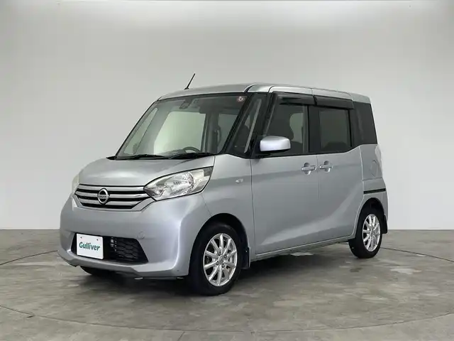 日産 デイズ ルークス X Vセレクション 群馬県 2016(平28)年 8.1万km クールシルバー エマージェンシーブレーキ　純正オーディオ　アラウンドビューモニター　両側パワースライドドア　ベンチシート　純正１４インチＡＷ　アイドリングストップ　ヘッドライトレベライザー　スマートキー　禁煙車