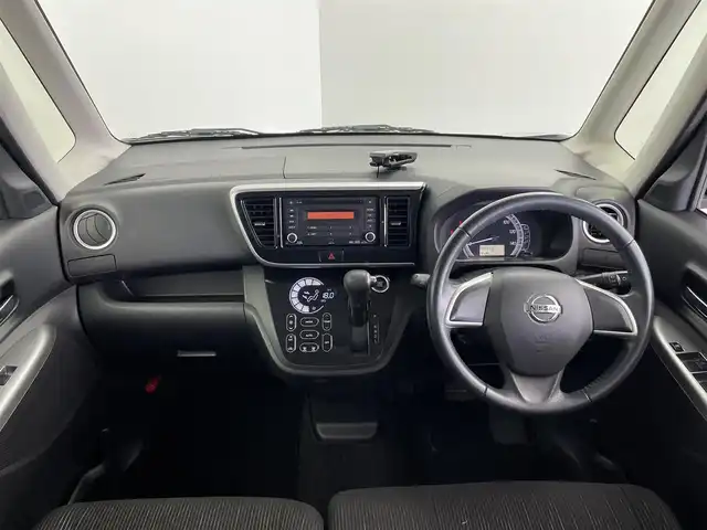 日産 デイズ ルークス X Vセレクション 群馬県 2016(平28)年 8.1万km クールシルバー エマージェンシーブレーキ　純正オーディオ　アラウンドビューモニター　両側パワースライドドア　ベンチシート　純正１４インチＡＷ　アイドリングストップ　ヘッドライトレベライザー　スマートキー　禁煙車