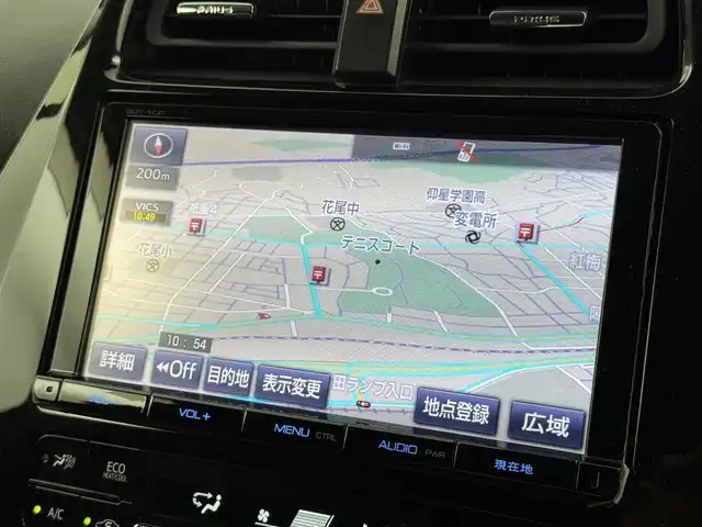 トヨタ プリウス A ツーリングセレクション 福岡県 2017(平29)年 4.8万km ホワイトパールクリスタルシャイン 純正ナビ（フルセグＴＶ）　/バックカメラ　/ビルトインＥＴＣ　/レーダークルコン　/コーナーセンサー　/衝突軽減ブレーキ　/レーンキープ　/ＰＫＳＢ　/ＢＳＭ　/パーキングアシスト　/ＨＵＤ　/シートヒーター　/オートマチックハイビーム　/ＬＥＤヘッドライト