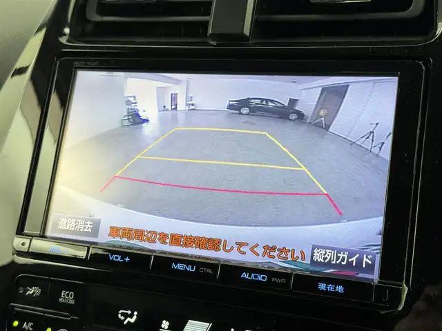 トヨタ プリウス A ツーリングセレクション 福岡県 2017(平29)年 4.8万km ホワイトパールクリスタルシャイン 純正ナビ（フルセグＴＶ）　/バックカメラ　/ビルトインＥＴＣ　/レーダークルコン　/コーナーセンサー　/衝突軽減ブレーキ　/レーンキープ　/ＰＫＳＢ　/ＢＳＭ　/パーキングアシスト　/ＨＵＤ　/シートヒーター　/オートマチックハイビーム　/ＬＥＤヘッドライト