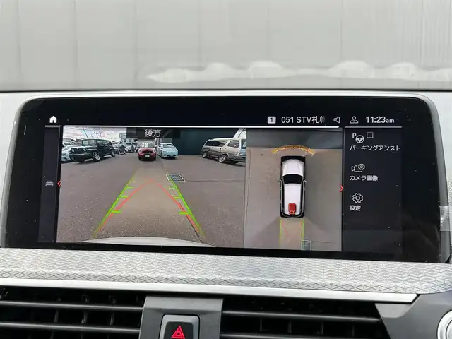 ＢＭＷ Ｘ３ xDrive20d Mスポーツ 道東・釧路十勝 2021(令3)年 3.7万km アルピンホワイトⅢ ４WD/純正ナビ/　　TV/BT/Type-C/screen mirroring/全方位カメラ/ミラーETC/純正前後ドライブレコーダー/ドライビングアシストプロフェッショナル/衝突回避ブレーキ/レーンキーピングアシスト/アクティブクルーズコントロール/パーキングアシストプラス/ヘッドアップディスプレイ/ハーフレザーシート/前席シートヒーター/前席パワーシート/ワイヤレス充電/パワーバックドア/LEDヘッドライト/アクティブヘッドライト/純正19インチAW/純正フロアマット/取扱説明書/保証書