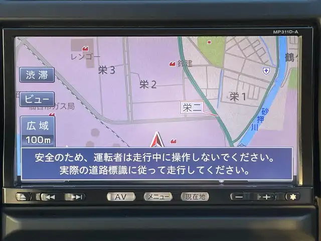 日産 エクストレイル 20Xt 岩手県 2012(平24)年 9.3万km ブレードシルバー 純正ナビ　バックＣ　フルセグ　ＤＶＤ再生　Ｂｌｕｅｔｏｏｔｈ再生　カプロンシート　全席シートヒーター　ハイパールーフレール　ビルドインＥＴＣ　オートライト　ヒルディセントコントロール　１７ＡＷ