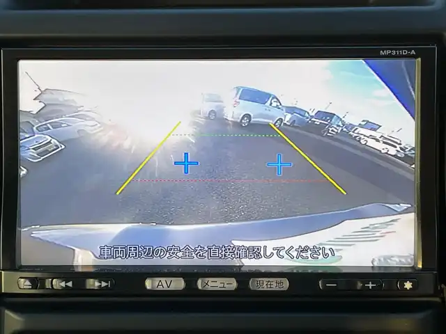 日産 エクストレイル 20Xt 岩手県 2012(平24)年 9.3万km ブレードシルバー 純正ナビ　バックＣ　フルセグ　ＤＶＤ再生　Ｂｌｕｅｔｏｏｔｈ再生　カプロンシート　全席シートヒーター　ハイパールーフレール　ビルドインＥＴＣ　オートライト　ヒルディセントコントロール　１７ＡＷ