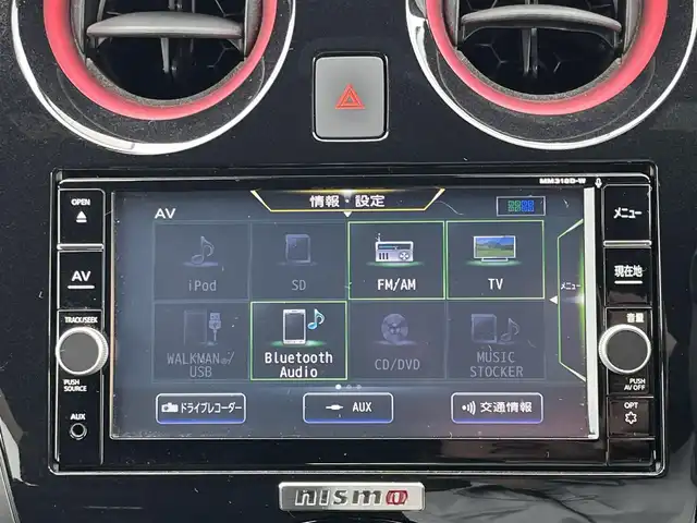 日産 ノート e－パワー ニスモ 奈良県 2019(平31)年 4.7万km ブリリアントホワイトパール 全方位カメラ　/純正ナビ　/デジタルルームミラー　/ETC　/衝突軽減システム　/レーンキープアシスト　/オートライト　/純正フロアマット　/LEDヘッドライト　/スマートキー　/スペアキー1本　/横滑り防止装置　
