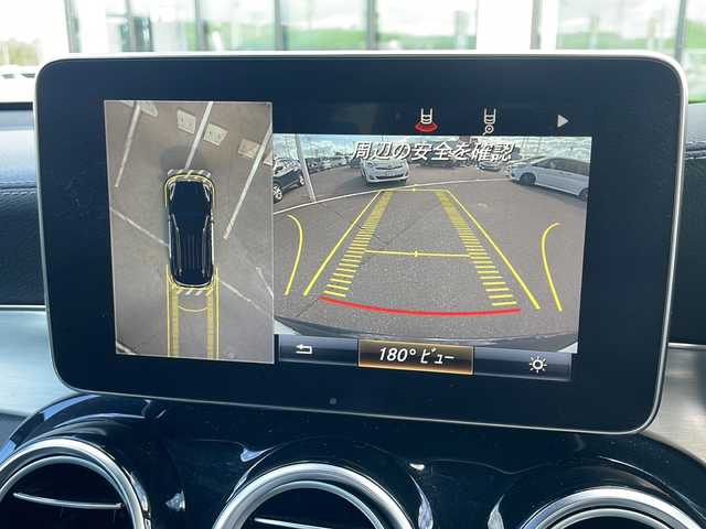 メルセデス・ベンツ ＧＬＣ２５０ 4MATIC 道東・釧路十勝 2016(平28)年 19.7万km 黒 ・４WD/・パドルシフト/・純正メモリーナビ/（CD/BT/FM/AM/AUX）/・フルセグ/・全方位カメラ/・ETC/・レーダークルーズコントロール/・ステアリングアシスト/・レーンキープアシスト/・ルーフレール/・社外前後ドライブレコーダー/・ハーフレザーシート/・前席パワーシート/・前席シートヒーター/・ステアリングスイッチ/・プッシュスタート/・スマートキー/・取扱説明書/・保証書/・純正アルミホイール
