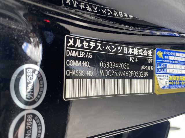 メルセデス・ベンツ ＧＬＣ２５０ 4MATIC 道東・釧路十勝 2016(平28)年 19.7万km 黒 ・４WD/・パドルシフト/・純正メモリーナビ/（CD/BT/FM/AM/AUX）/・フルセグ/・全方位カメラ/・ETC/・レーダークルーズコントロール/・ステアリングアシスト/・レーンキープアシスト/・ルーフレール/・社外前後ドライブレコーダー/・ハーフレザーシート/・前席パワーシート/・前席シートヒーター/・ステアリングスイッチ/・プッシュスタート/・スマートキー/・取扱説明書/・保証書/・純正アルミホイール