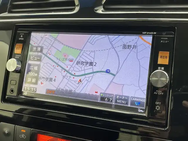 日産 セレナ HWS S HV Vセレ +Sefty 茨城県 2014(平26)年 4.7万km タイガーアイブラウン 純正ナビ/フルセグテレビ/Bluetooth/CD/DVD/AM/FM/バックカメラ/クルーズコントロール/フリップダウンモニター/レーンキープアシスト/ドアバイザー/プッシュスタート/両側パワースライドドア/ETC/ドライブレコーダー/電動格納ミラー/社外アルミホイール/ドアバイザー/純正フロアマット