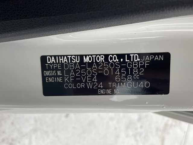 ダイハツ キャスト スタイル X リミテッド SAⅢ 宮城県 2018(平30)年 3.7万km パールホワイトⅢ 禁煙車/スマートアシストIII/・衝突軽減ブレーキ/・レーンディパーチャーアラート/・オートハイビームアシスト/前席シートヒーター/ケンウッド製7型ナビ/・CD.DVD.SD.BT/ワンセグTV/バックカメラ/社外ドライブレコーダー（Fのみ）/ETC/オートライト/オートエアコン/アイドリングストップ/横滑り防止装置/プッシュスタート/スマートキー/ステアリングスイッチ/社外フロアマット