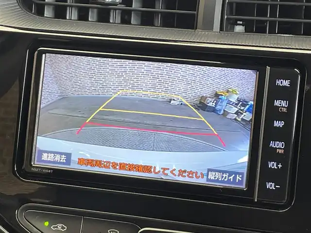 トヨタ アクア S スタイルブラック 岩手県 2019(令1)年 11.3万km ホワイトパールクリスタルシャイン ワンオーナー/寒冷地仕様/トヨタセーフティセンスC/プリクラッシュセーフティ/レーンディパーチャーアラート/オートマチックハイビーム/先行車発進告知機能/クリアランスソナー/横滑り防止装置/純正ナビ/フルセグTV/ETC/バックカメラ/ワイパーデアイサー/オートライト/LEDヘッドランプ/社外15インチアルミホイール